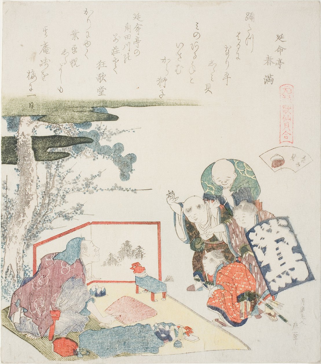Sprzedawca zabawek, ilustracja do Małża słodkowodnego (Shijimigai), z serii „Gra w dopasowywanie z muszelkami poematu z okresu Genroku (Genroku kasen kai awase)” autorstwa Katsushika Hokusai