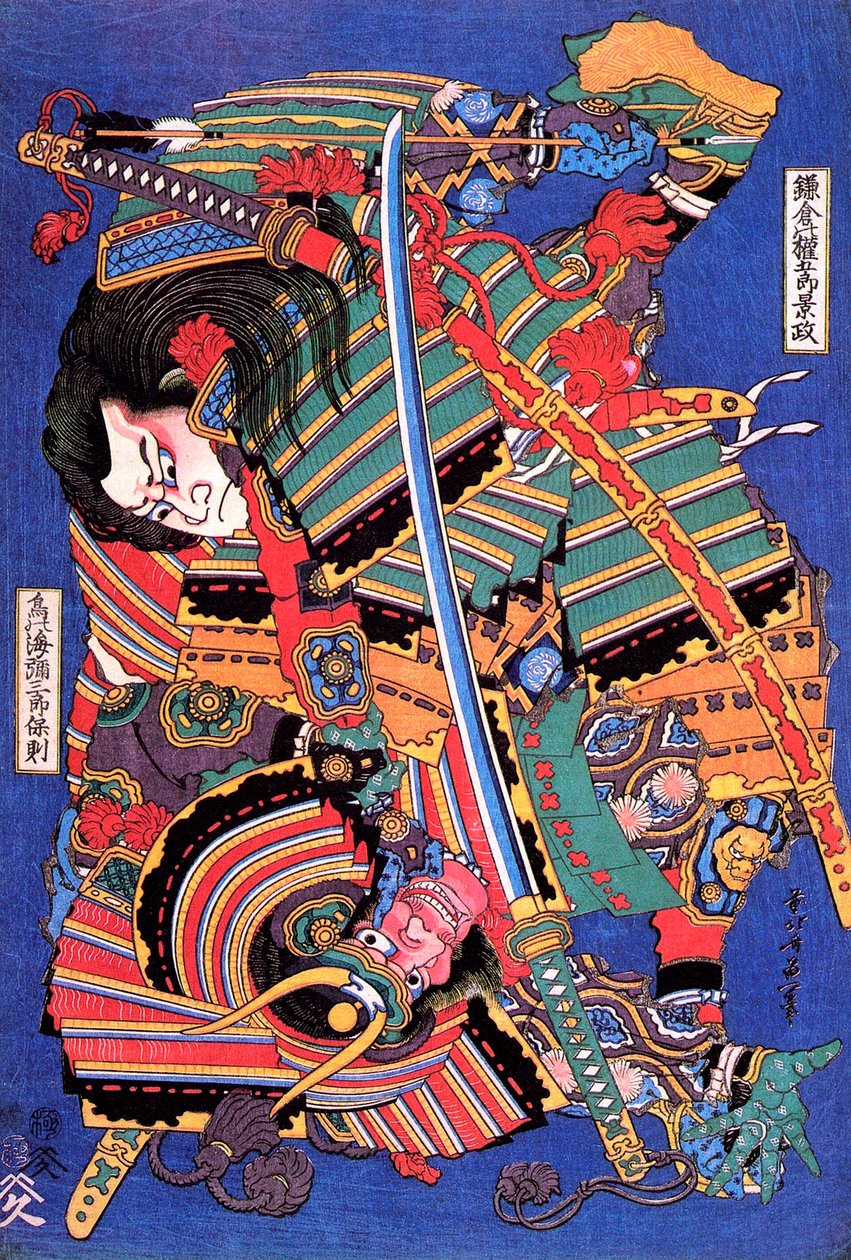 Wojownik Kengoro. autorstwa Katsushika Hokusai