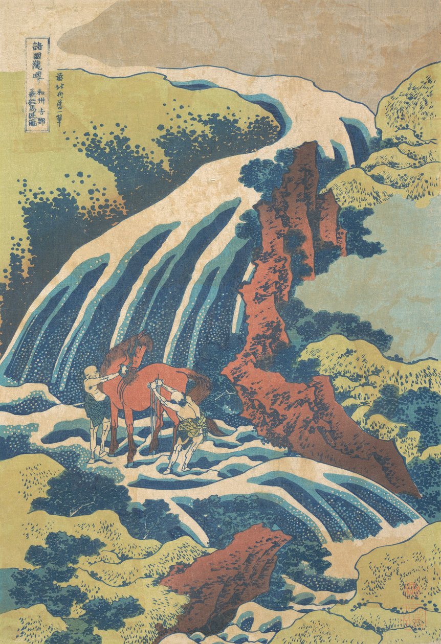 Wodospad, w którym Yoshitsune umył konia w Yoshino w prowincji Yamato Washu Y..., ca. 1832. autorstwa Katsushika Hokusai