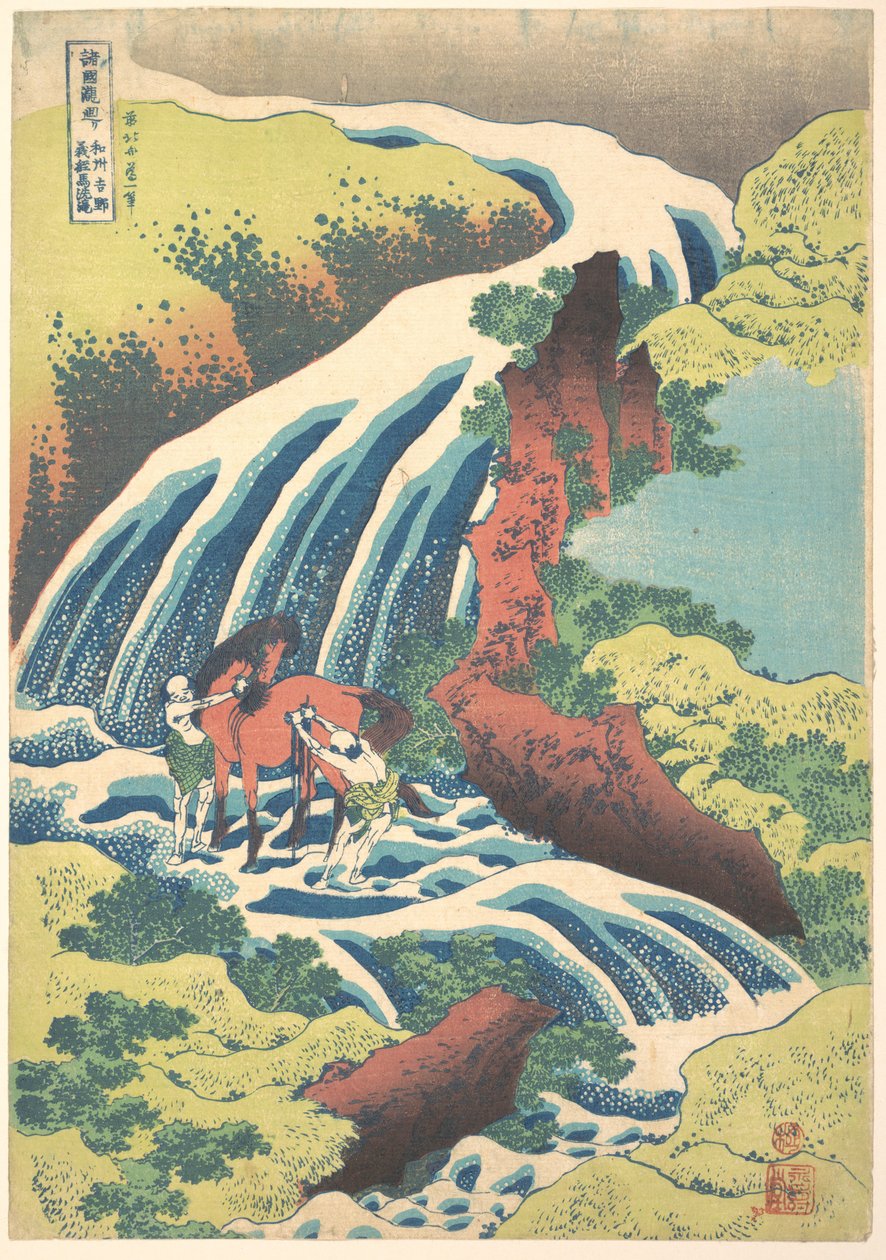 „Wodospad, przy którym Yoshitsune umył swojego konia w Yoshino w prowincji Yamato”, z serii „Podróż po wodospadach różnych prowincji” autorstwa Katsushika Hokusai