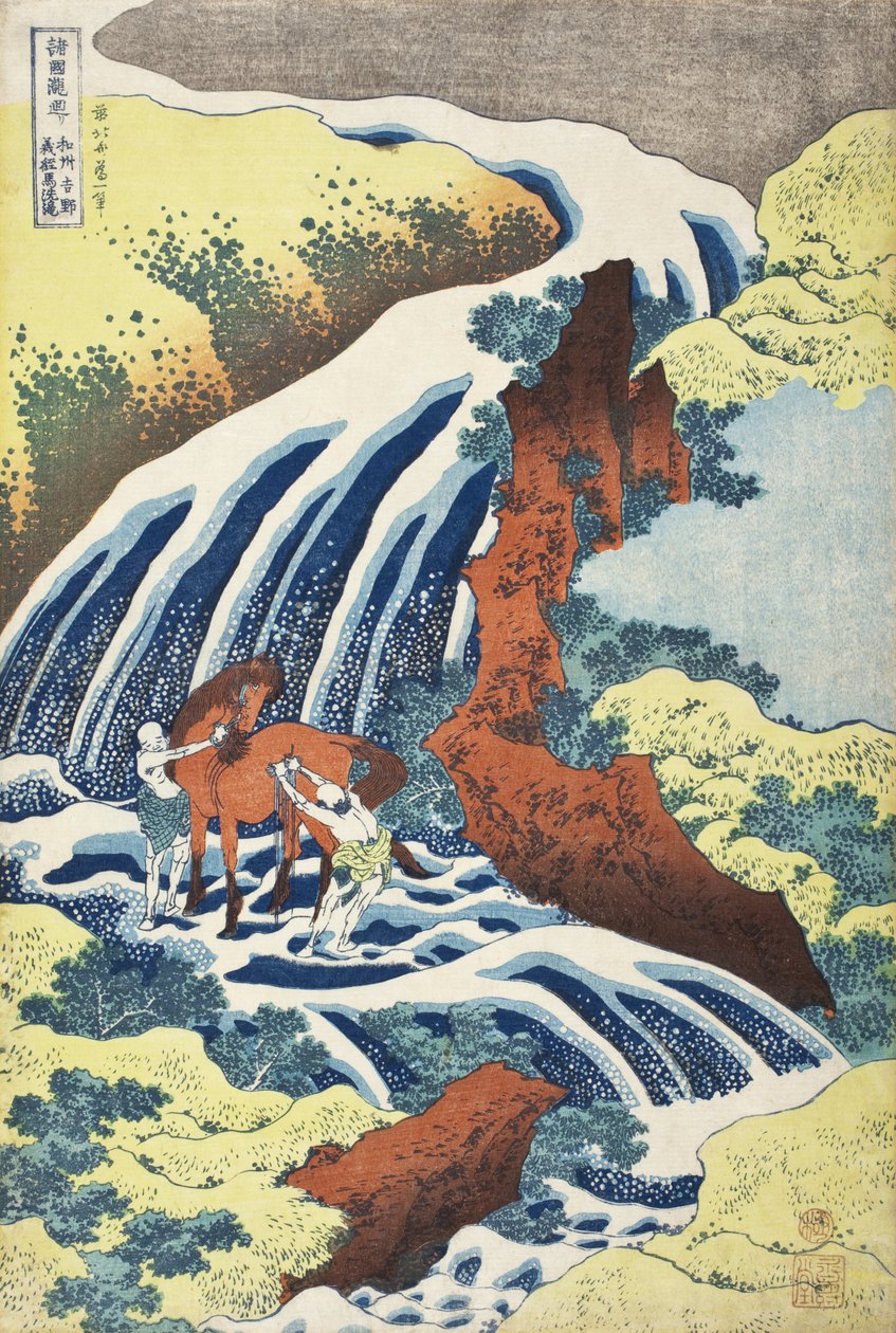 Wodospad Yoshitsune, przy którym myto konie, w Yoshino, prowincja Izumi autorstwa Katsushika Hokusai