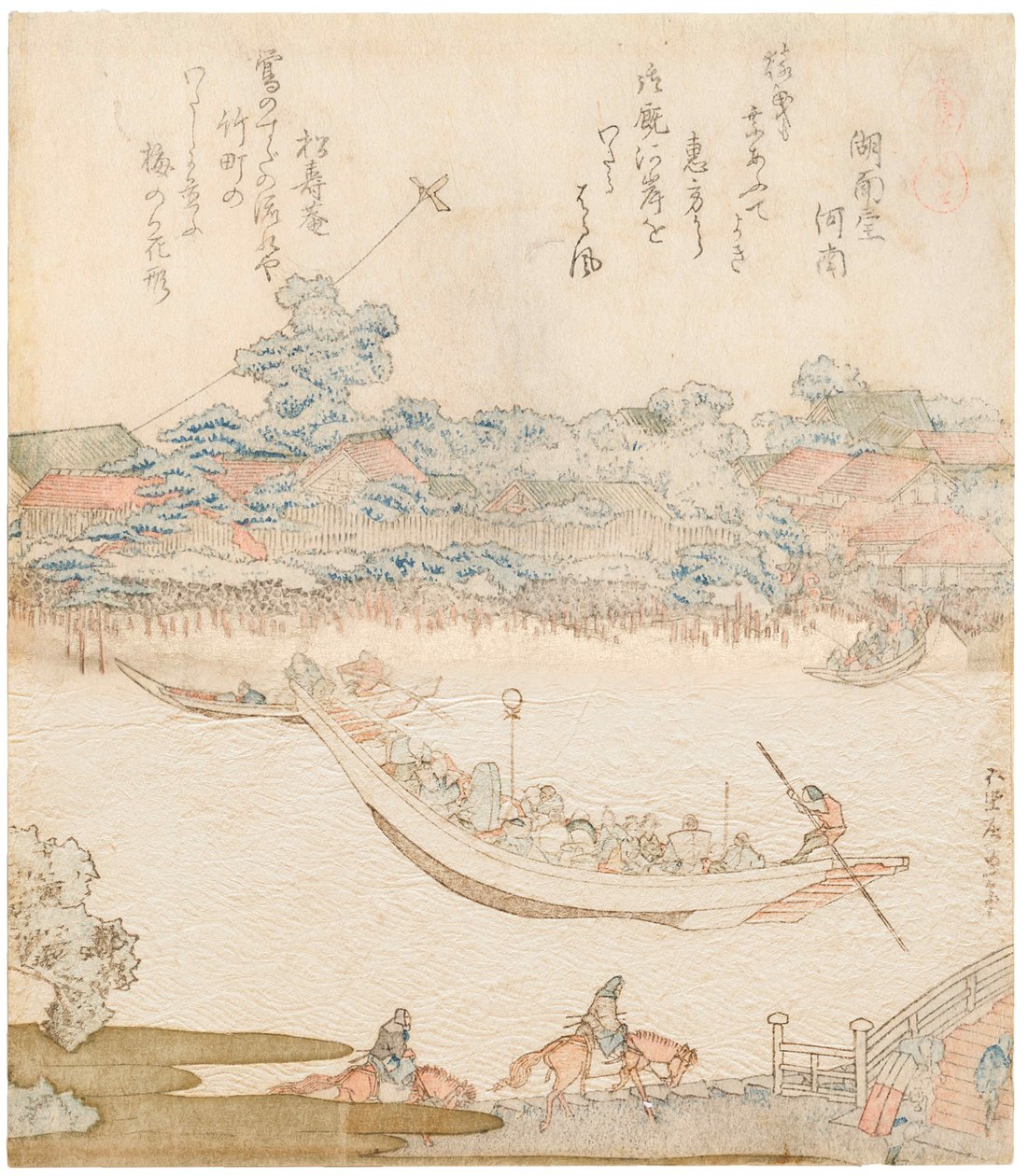 Brzegi rzeki Sumida, Komatomeishi. Tryptyk z cyklu Umazukushi, część środkowa, 1822 autorstwa Katsushika Hokusai