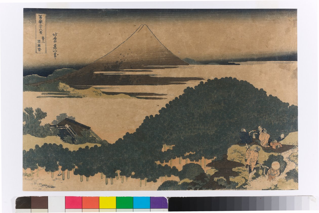  autorstwa Katsushika Hokusai
