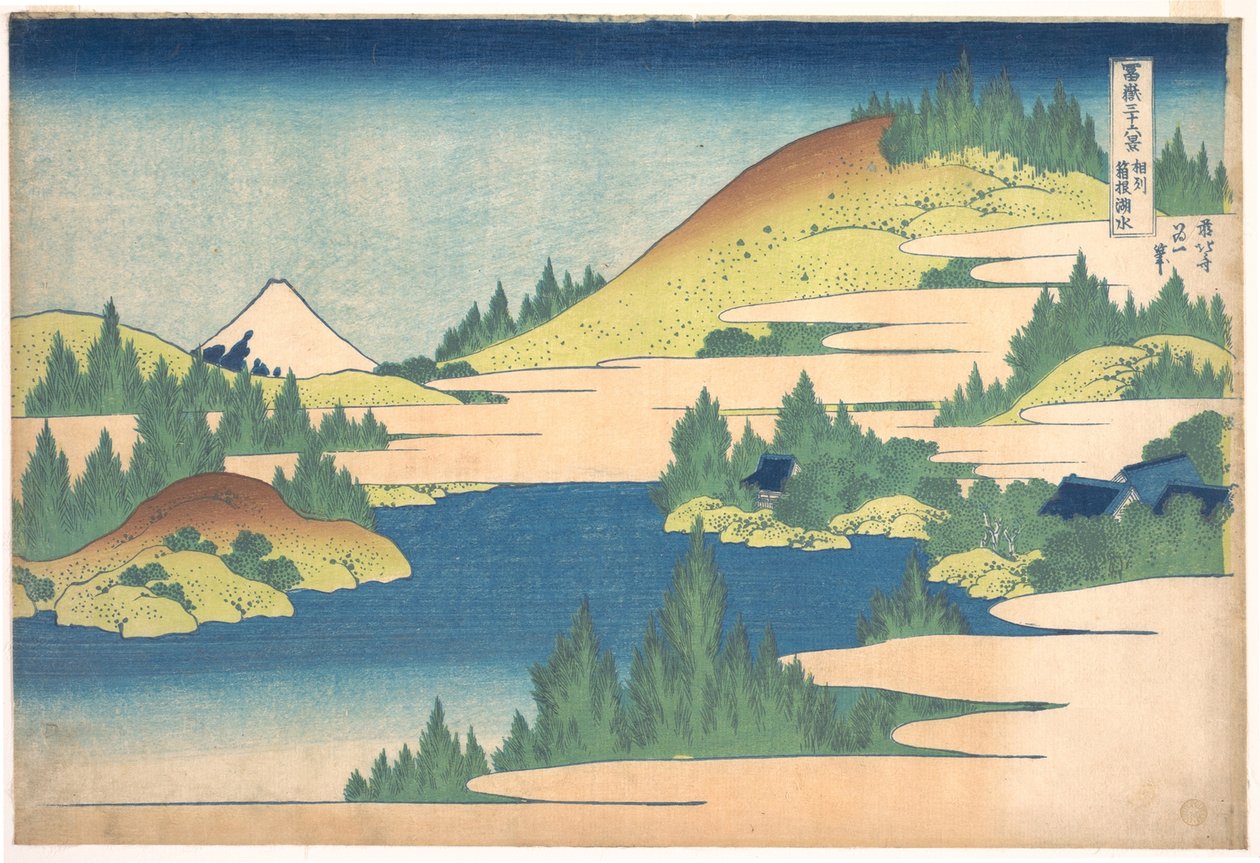 Jezioro Hakone w prowincji Sagami z serii 36 widoków góry Fuji, 1830-1833 autorstwa Katsushika Hokusai