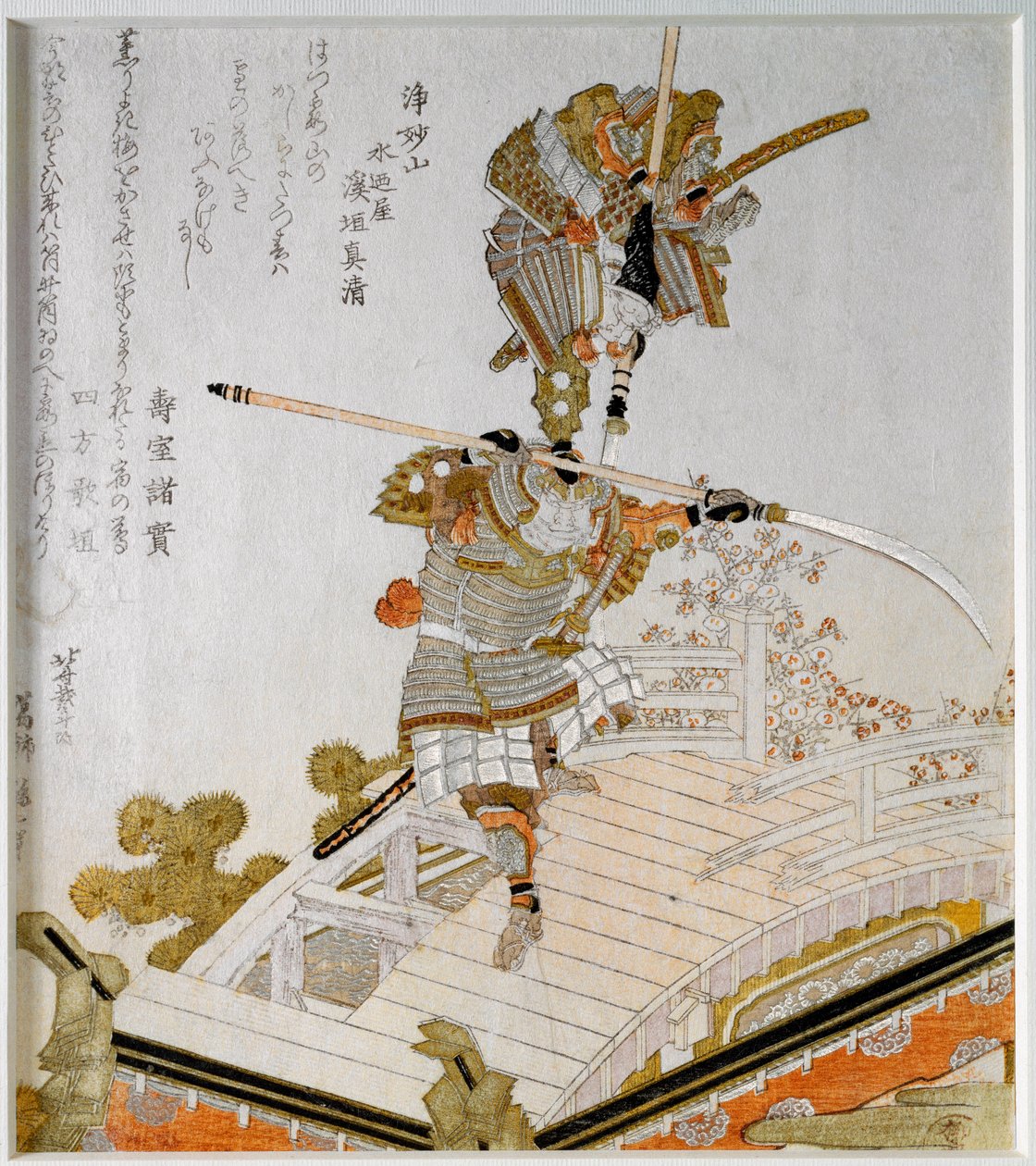 Legendarna bitwa Samuraja Minamoto no Yoshitsune (1159-1189) z Saito Musashibo Benkei, mnichem buddyjskim z XII wieku na moście Gojo a japoński druk z Kioto „Surimono Nishiki-e” (Surimono Nishiki e) autorstwa Katsushika Hokusai (1760 ) -1849 autorstwa Katsushika Hokusai