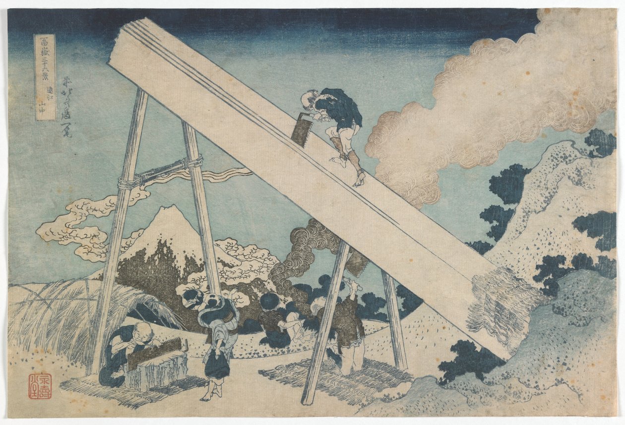 Trzydzieści sześć widoków góry Fuji: W górach prowincji Totomi, okres Edo, ok. 1831 (kolorowy drzeworyt) autorstwa Katsushika Hokusai