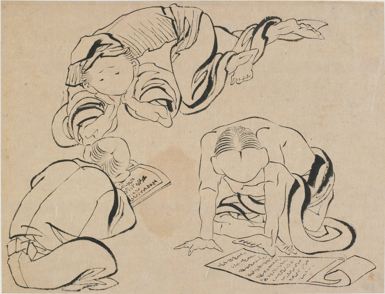 Trzy postacie czytające, koniec XVIII-początek XIX wieku. autorstwa Katsushika Hokusai