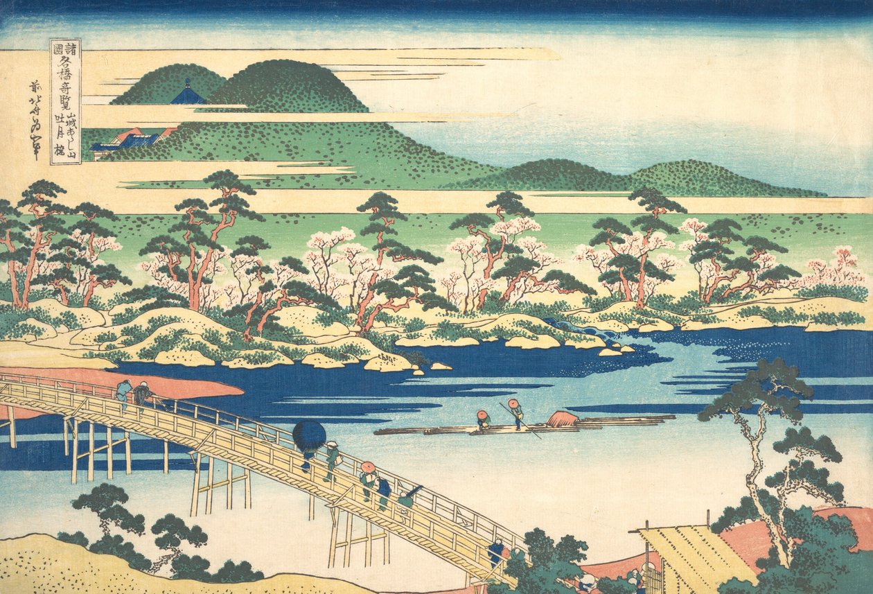 Most Togetsu w Arashiyama w Yamashiro, z cyklu Niezwykłe widoki mostów..., ca. 1830. autorstwa Katsushika Hokusai