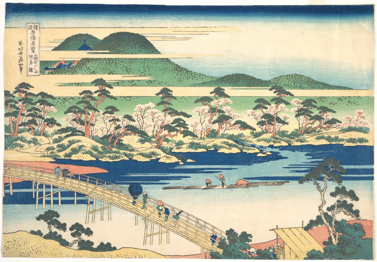 Most Togetsu w Arashiyamie w Yamashiro, z serii „Niezwykłe widoki mostów w różnych prowincjach” (Shokoku meikyō kiran) autorstwa Katsushika Hokusai