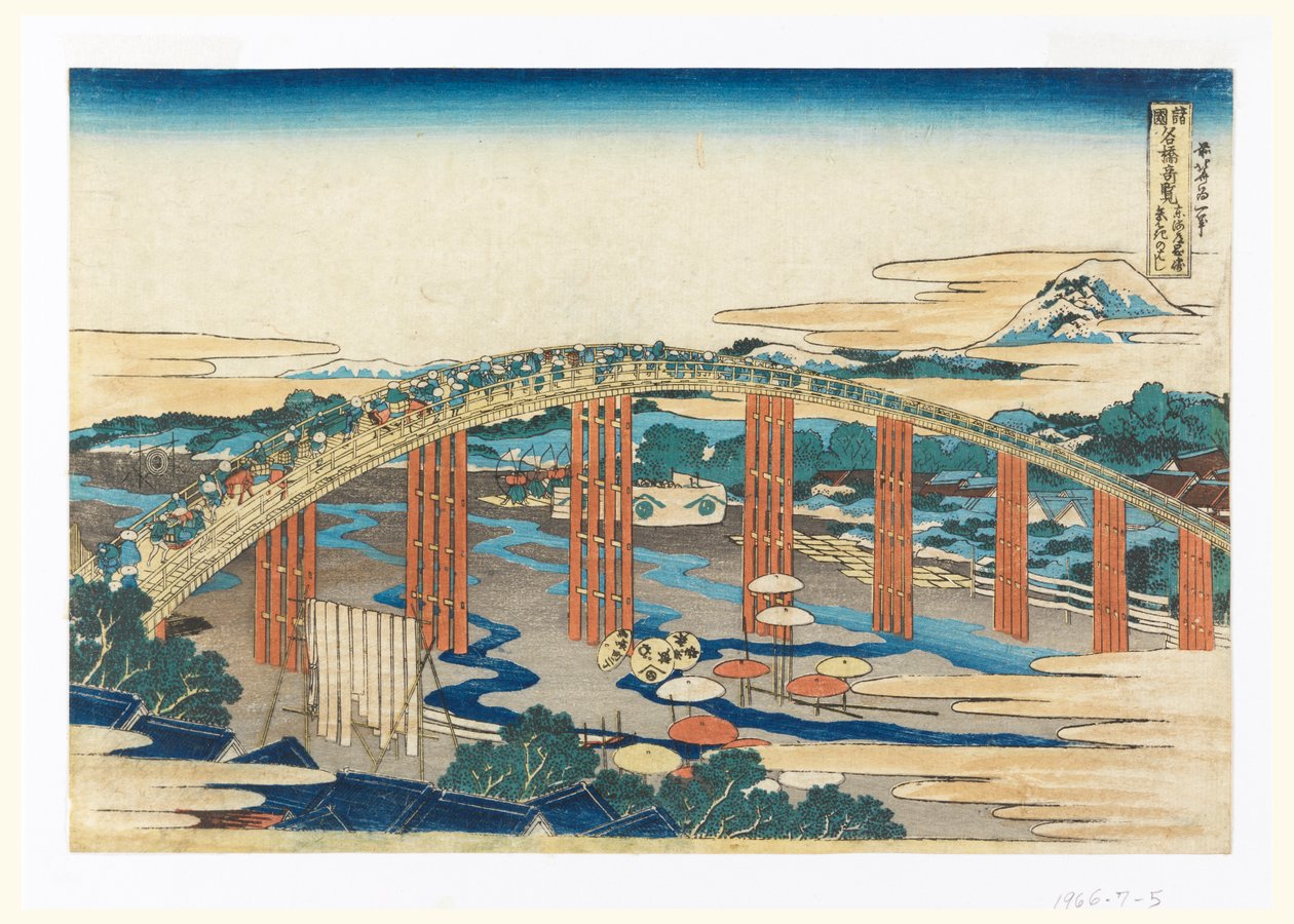 Miasto Okazaki, Most Yahagi P Lovinse s) autorstwa Katsushika Hokusai