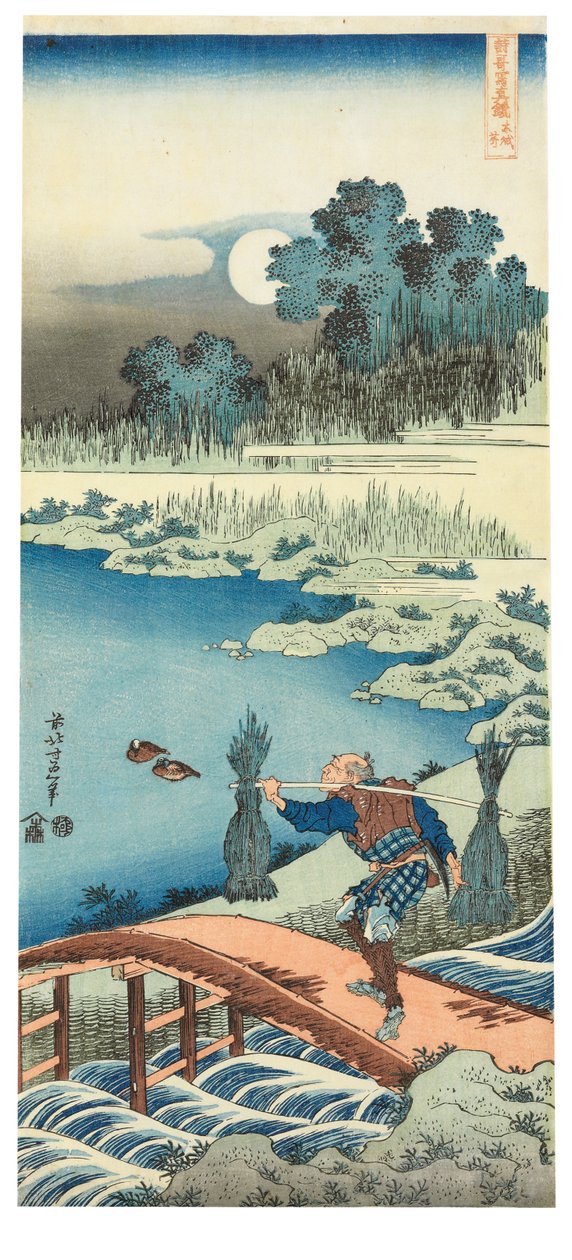 Koszenie skrzypu autorstwa Katsushika Hokusai