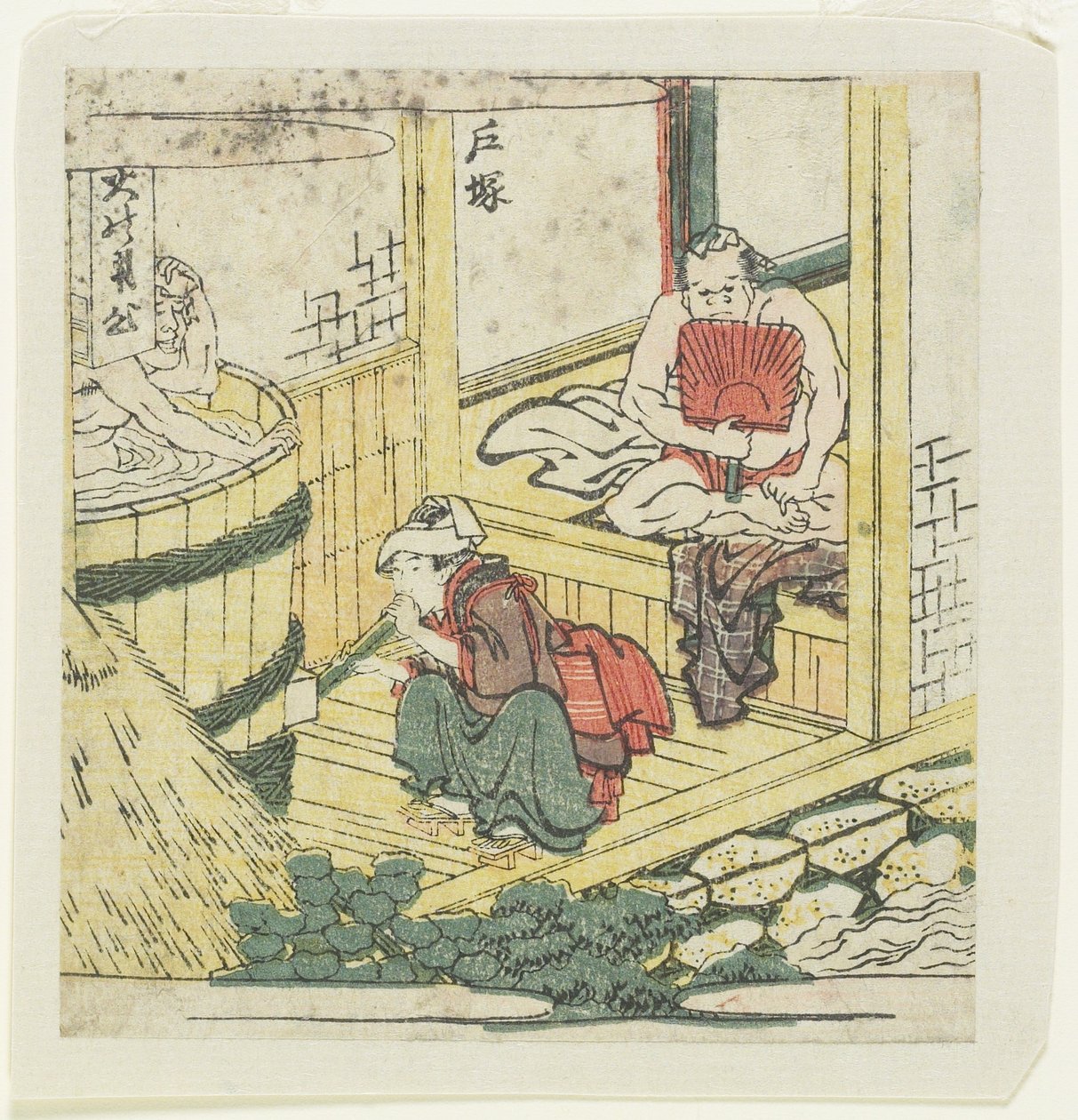 Totsuka, ok. 1804 autorstwa Katsushika Hokusai