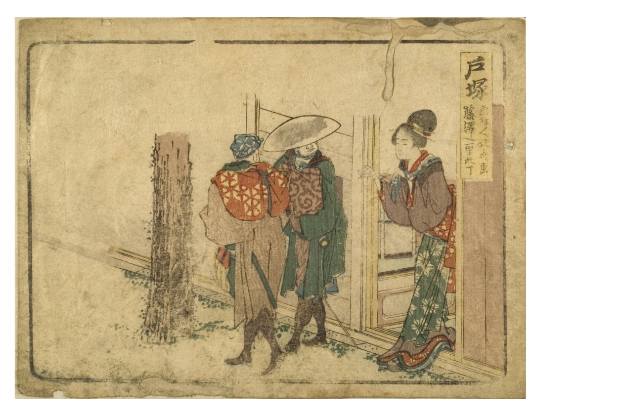 Stacja Totsuka na Drodze Tokaido z serii Surimono Tokaido, ok. 1800-04 (drewnoblok na papierze) autorstwa Katsushika Hokusai