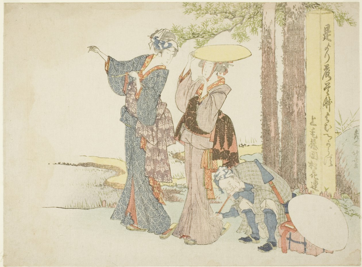 Podróżni zatrzymujący się na słupku milowym autorstwa Katsushika Hokusai