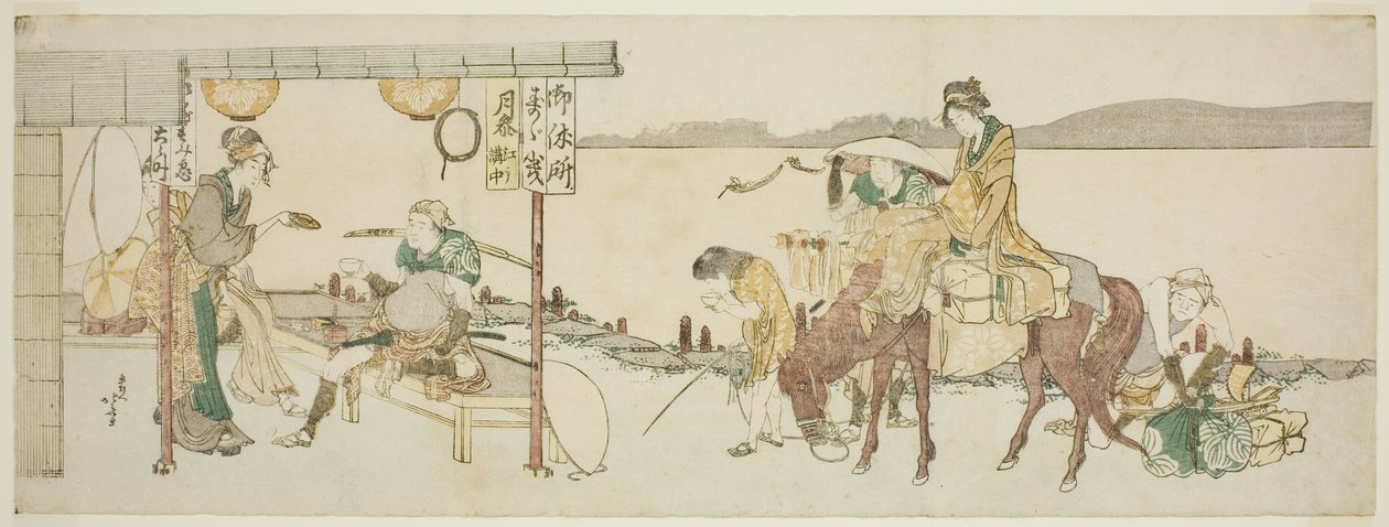 Herbaciarnia dla podróżnych autorstwa Katsushika Hokusai