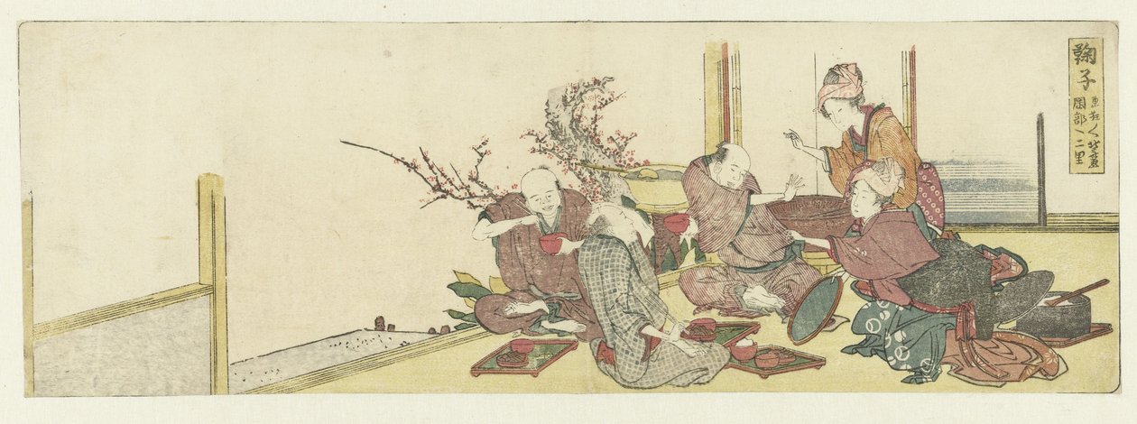 Podróżujący w restauracji w Mariko autorstwa Katsushika Hokusai