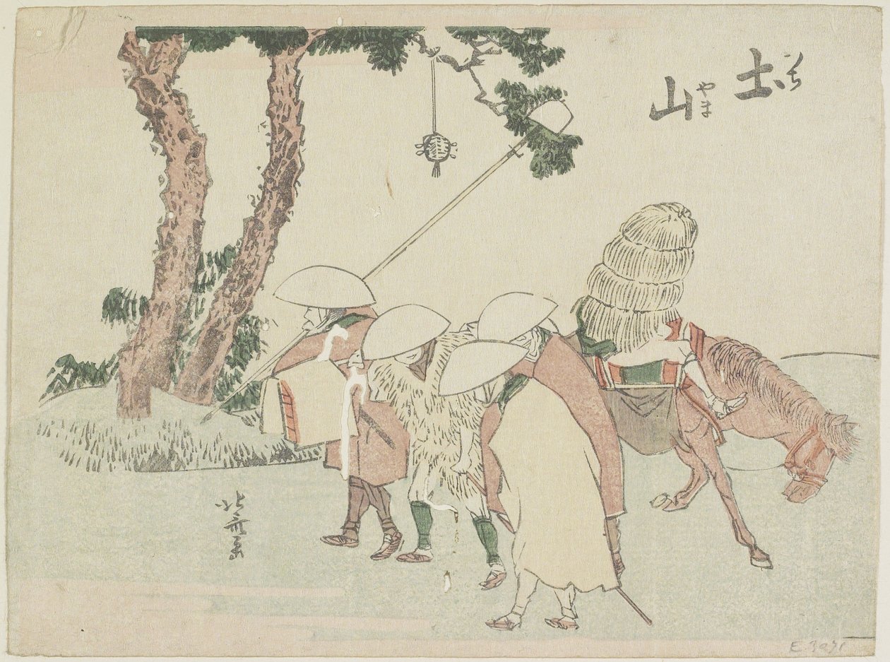 Tsuchiyama, 1799-1802 autorstwa Katsushika Hokusai
