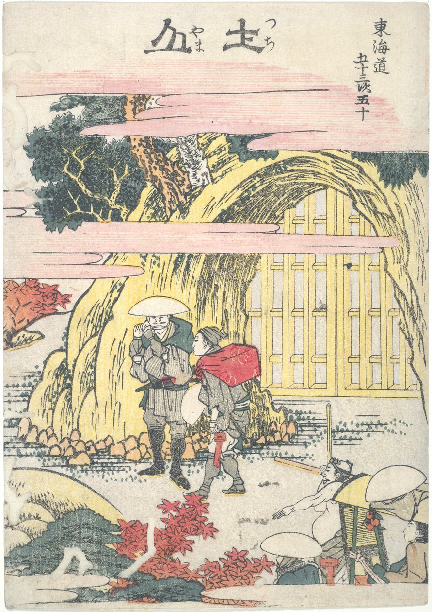 Tsuchiyama, pięćdziesiąta w serii Pięćdziesiąt trzy stacje T?kaid? autorstwa Katsushika Hokusai