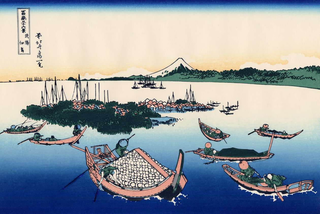 Wyspa Tsukada w prowincji Musashi, ok. 1830 (odbitka drzeworytowa) autorstwa Katsushika Hokusai