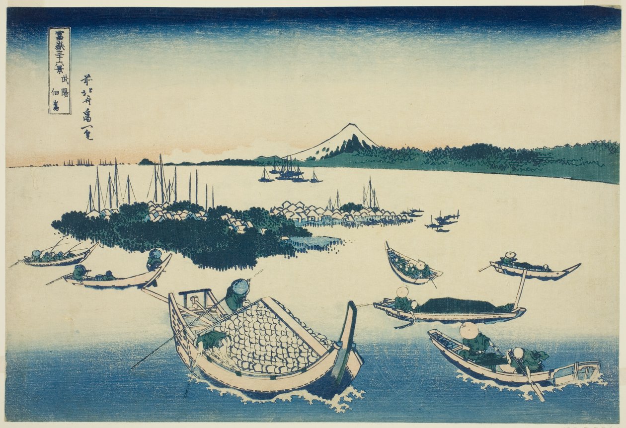 Tsukudajima Kazuo Musashi P Rovinse (buyo tsukudashima), z serii „Tyrty x widoki góry Fuji (Fugaku Usaju Rokukatsu)” autorstwa Katsushika Hokusai
