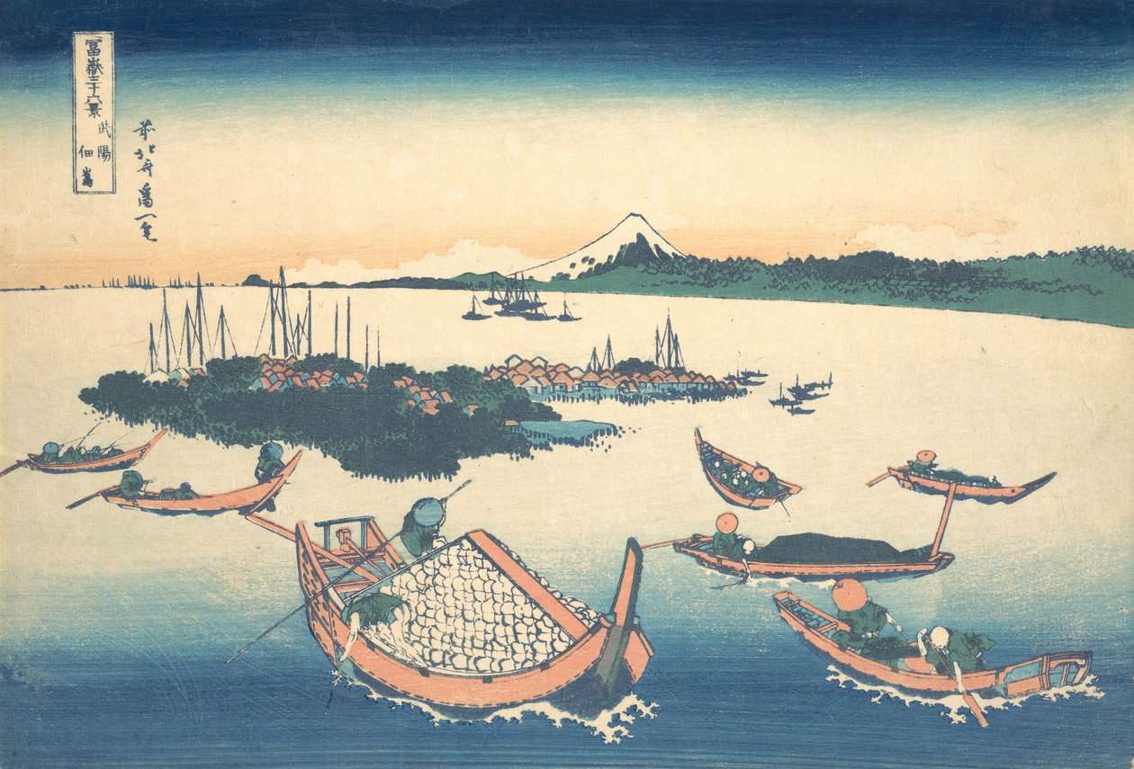 Tsukudajima w prowincji Musashi Buyo Tsukudajima, z cyklu Thirty-six View..., ca. 1830-32. autorstwa Katsushika Hokusai