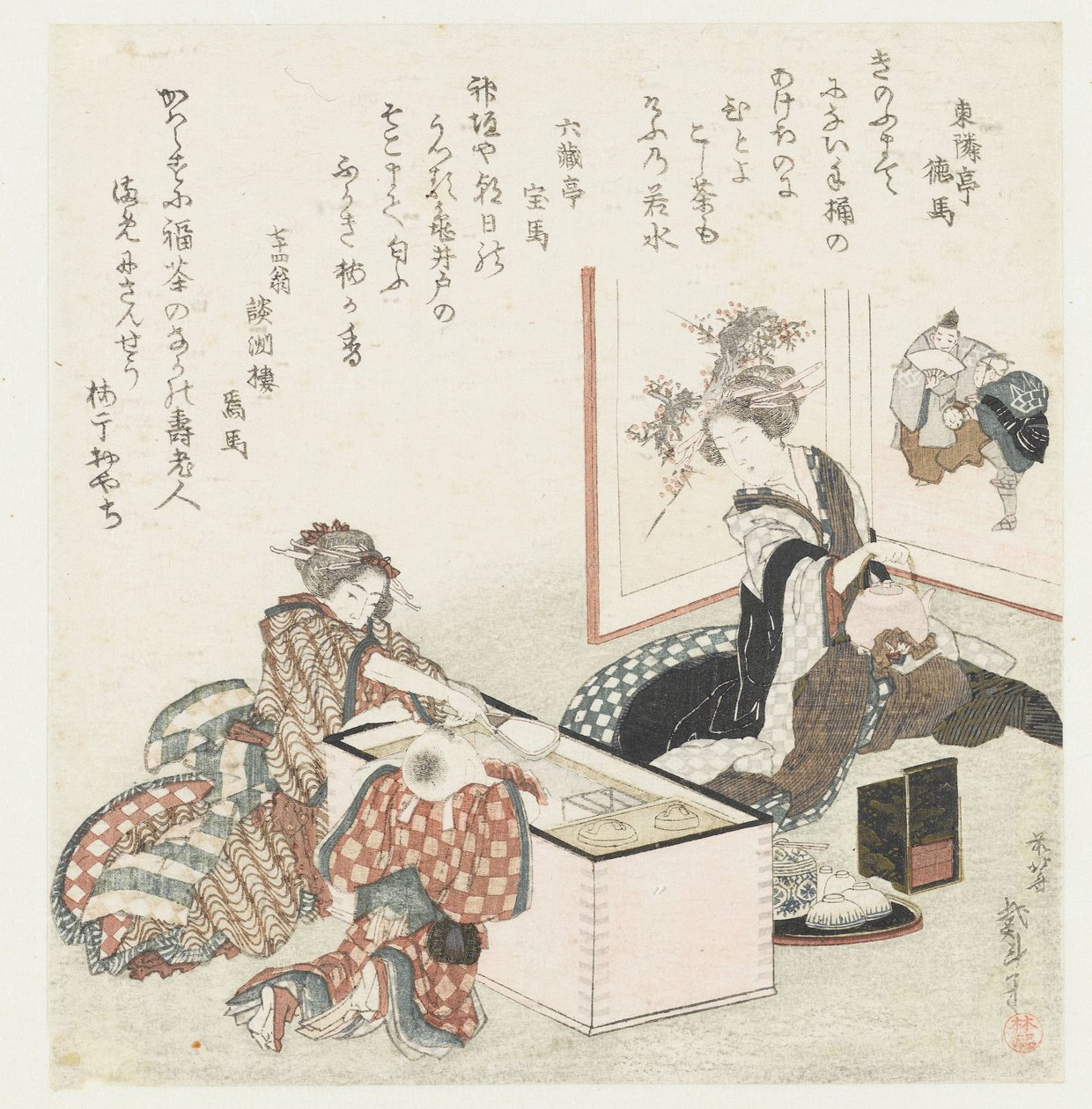 Dwie kobiety i chłopiec przy podgrzewaczu autorstwa Katsushika Hokusai
