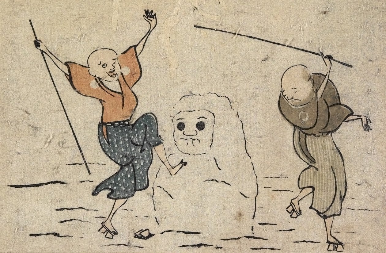 Dwaj ślepcy i bałwan autorstwa Katsushika Hokusai