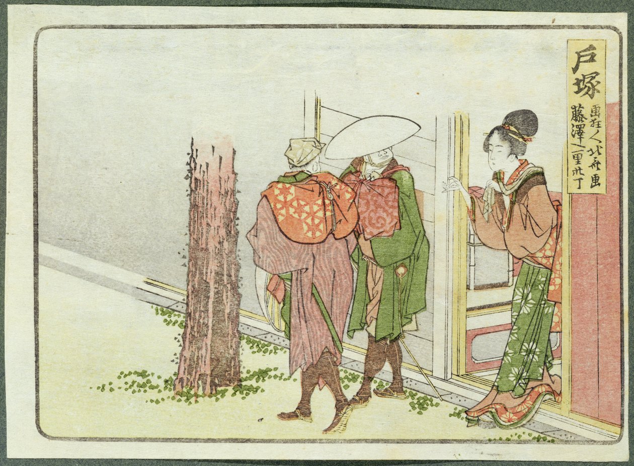 Dwóch podróżników pytających o drogę, Totsuka, Tokaido (drewnodruk) autorstwa Katsushika Hokusai