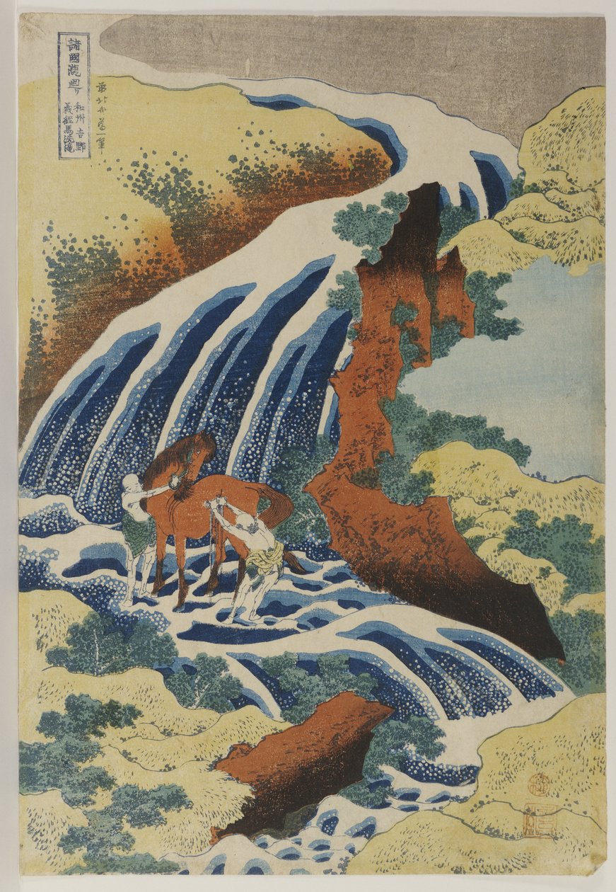 Dwóch mężczyzn myjących konia w wodospadzie autorstwa Katsushika Hokusai