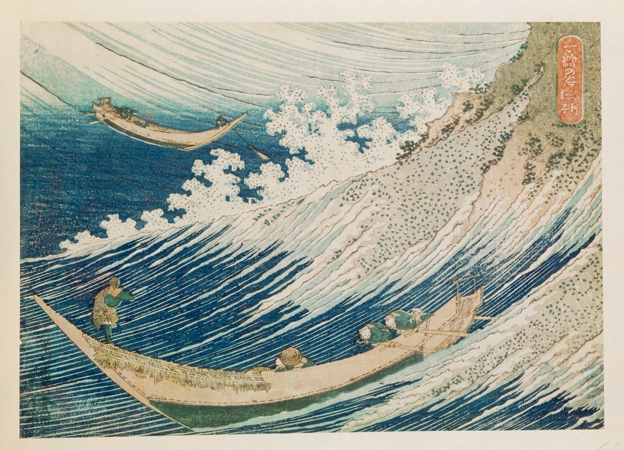  autorstwa Katsushika Hokusai