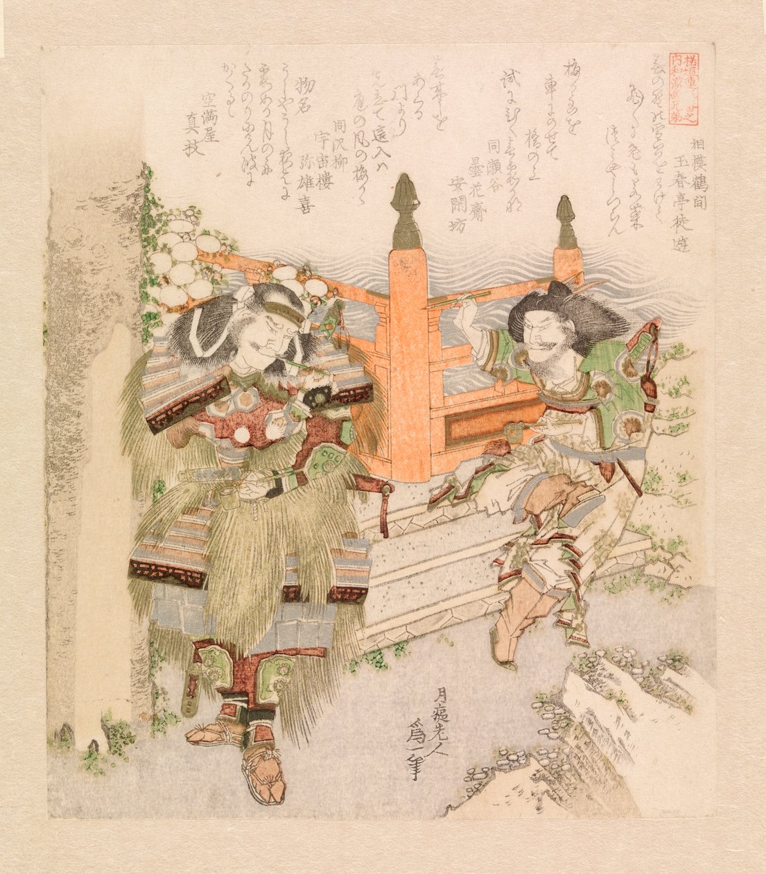 Dwóch wojowników palących fajkę przy wejściu na most, ok. 1825 r. (kolorowy drzeworyt) autorstwa Katsushika Hokusai
