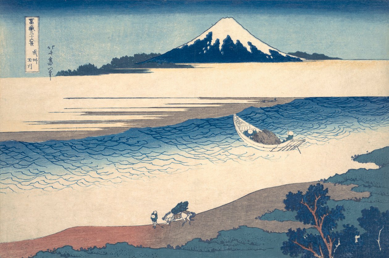 Ukiyo-obraz P Hayashi t z te tamari ver plan d Mt. Fuji przez Hokusai autorstwa Katsushika Hokusai