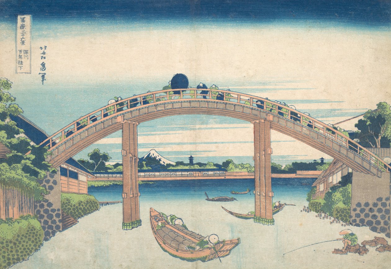 Przy odrobinie szczęścia zrobiłem w Fukagawie brydż za milion jenów z serii T. . . , komar. 1830-32. autorstwa Katsushika Hokusai