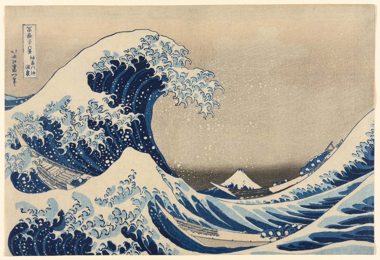 Under the Wave off Kanagawa (Kanagawa oki nami ura), znana również jako Wielka Fala, z serii Trzydzieści sześć widoków na górę Fudżi (Fugaku sanjūrokkei) autorstwa Katsushika Hokusai