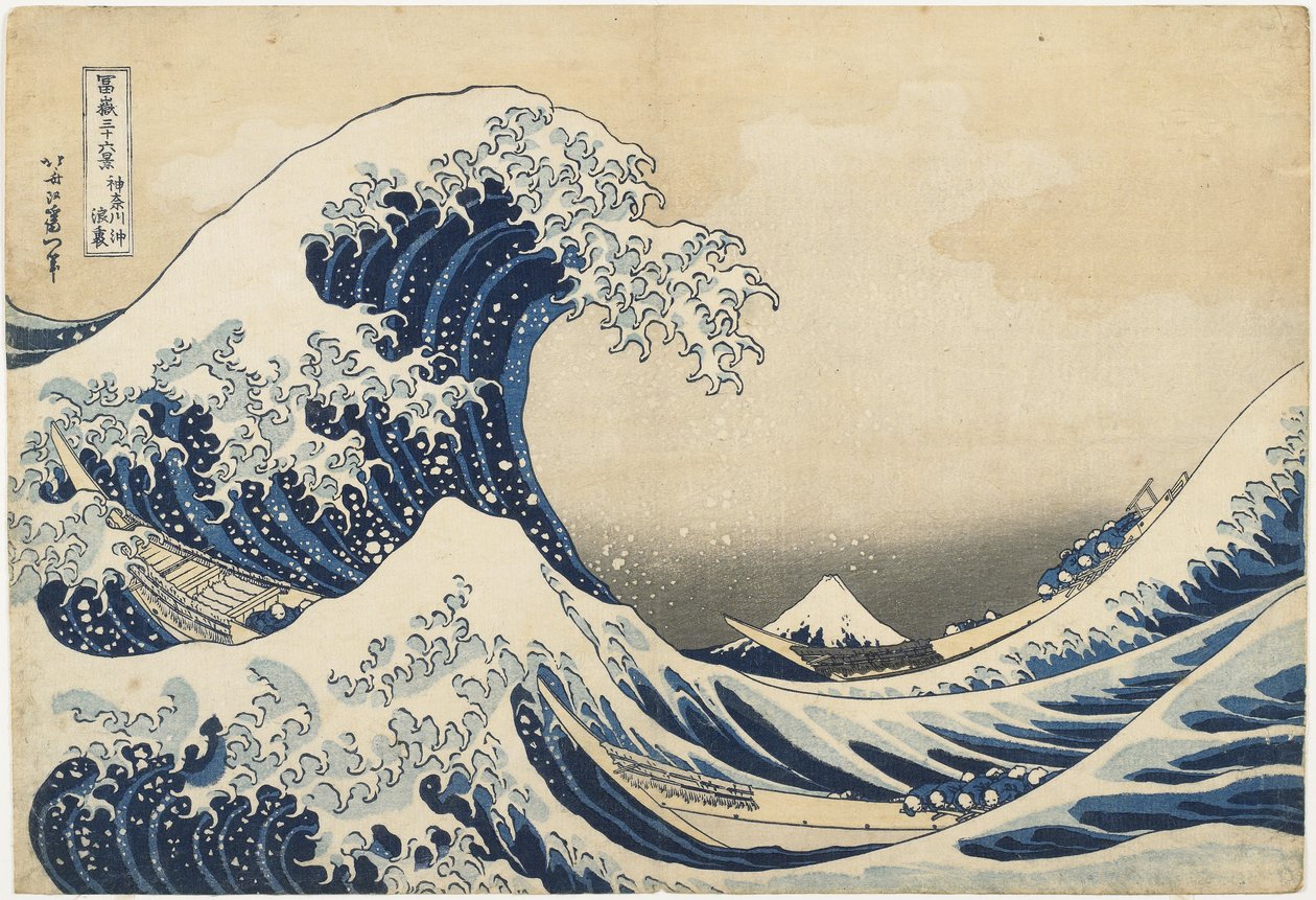 Under the Wave off Kanagawa, 1831-34 (kolorowy drzeworyt) autorstwa Katsushika Hokusai