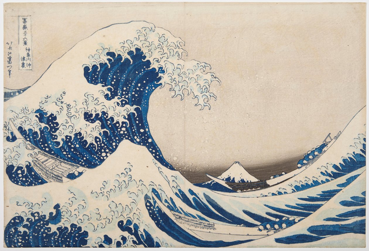 Pod falą Kanagawy”, czyli „Wielka fala” z cyklu „36 widoków na górę Fuji”, ok. 1830-31 (drzeworyt) autorstwa Katsushika Hokusai