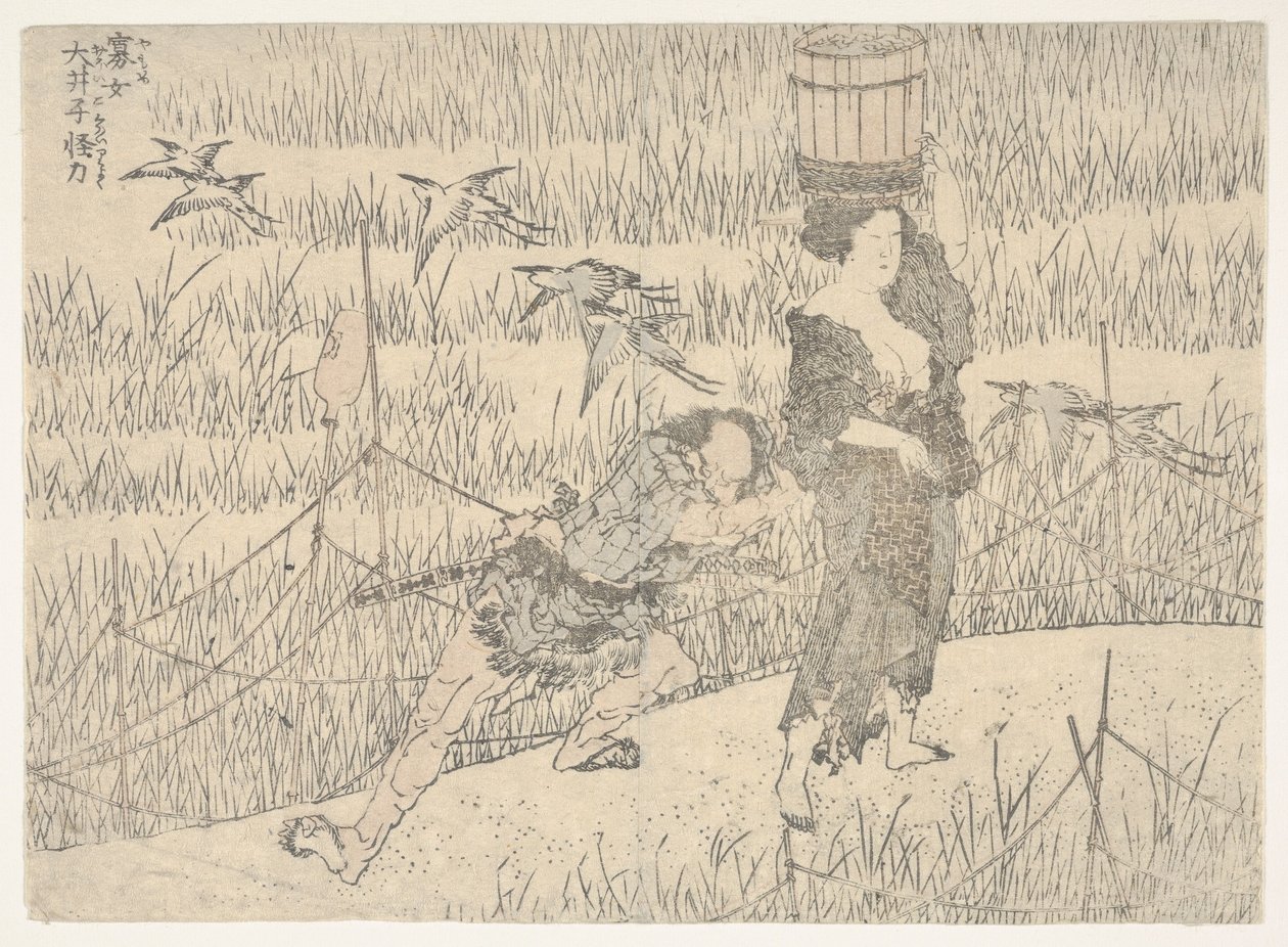 Bez tytułu autorstwa Katsushika Hokusai