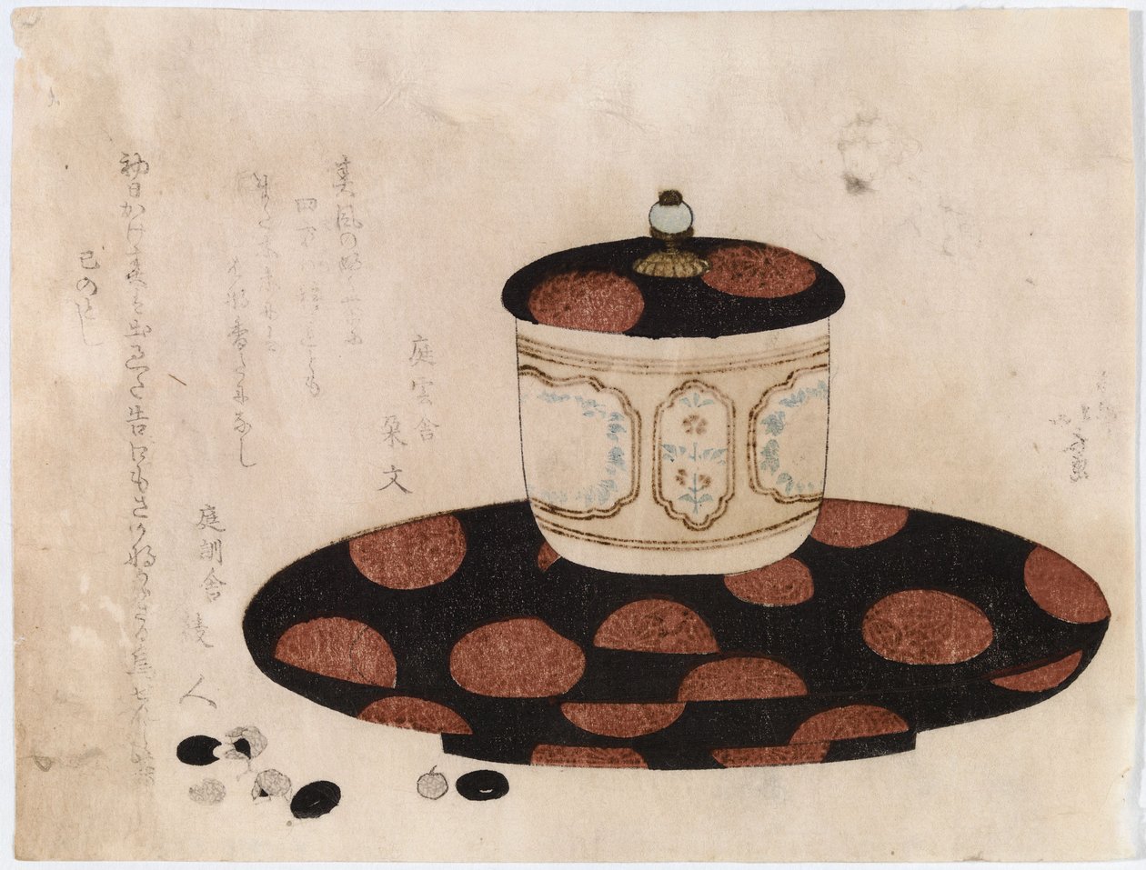 Bez tytułu autorstwa Katsushika Hokusai