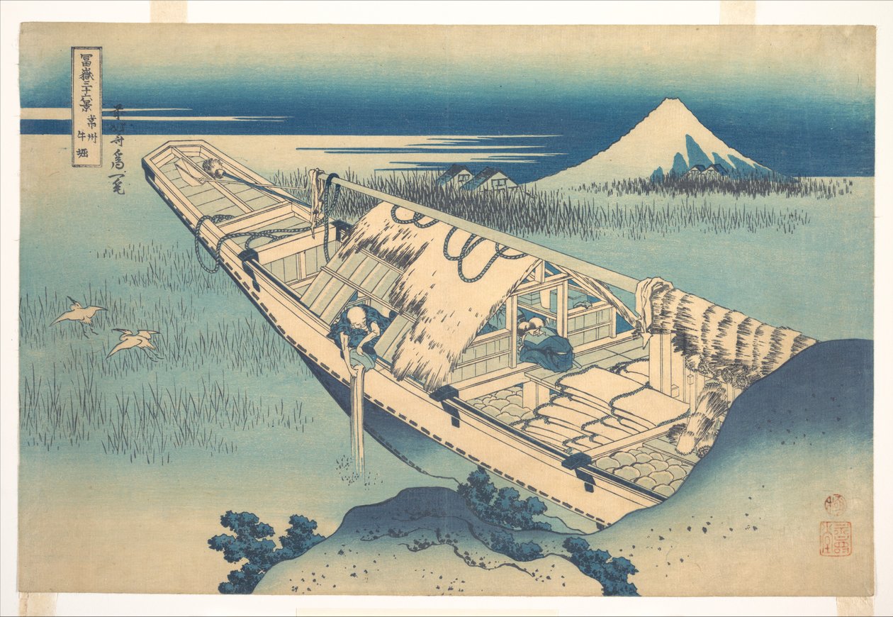 Ushibori w prowincji Hitachi (Jōshū Ushibori), z cyklu „Trzydzieści sześć widoków góry Fuji” (Fugaku sanjūrokkei) autorstwa Katsushika Hokusai