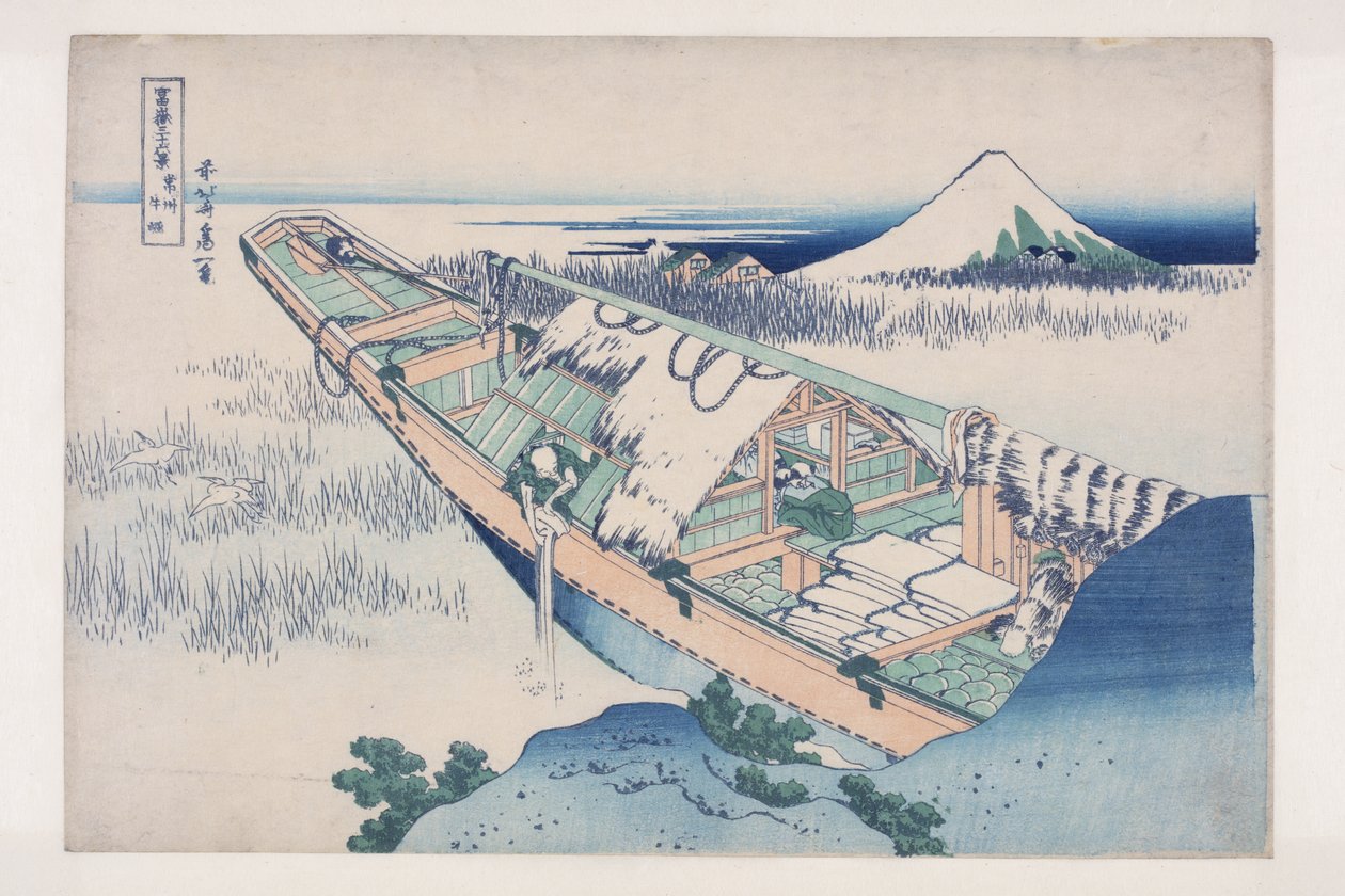 Ushibori w prowincji Hitachi (Ushibori) (czarny drzeworyt) autorstwa Katsushika Hokusai