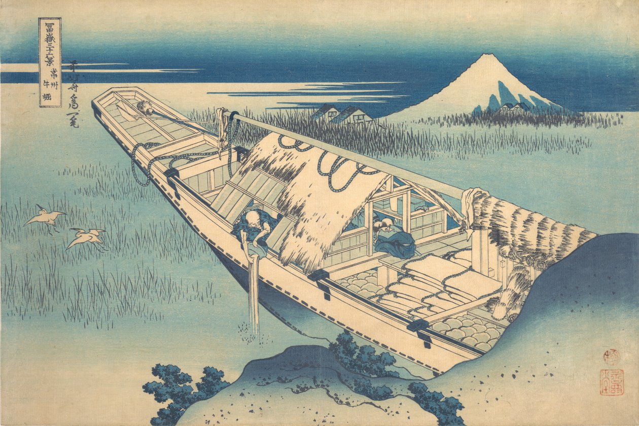 Ushibori w prowincji Hitachi Joshu Ushibori, z cyklu Trzydzieści sześć widoków…, ca. 1830-32. autorstwa Katsushika Hokusai