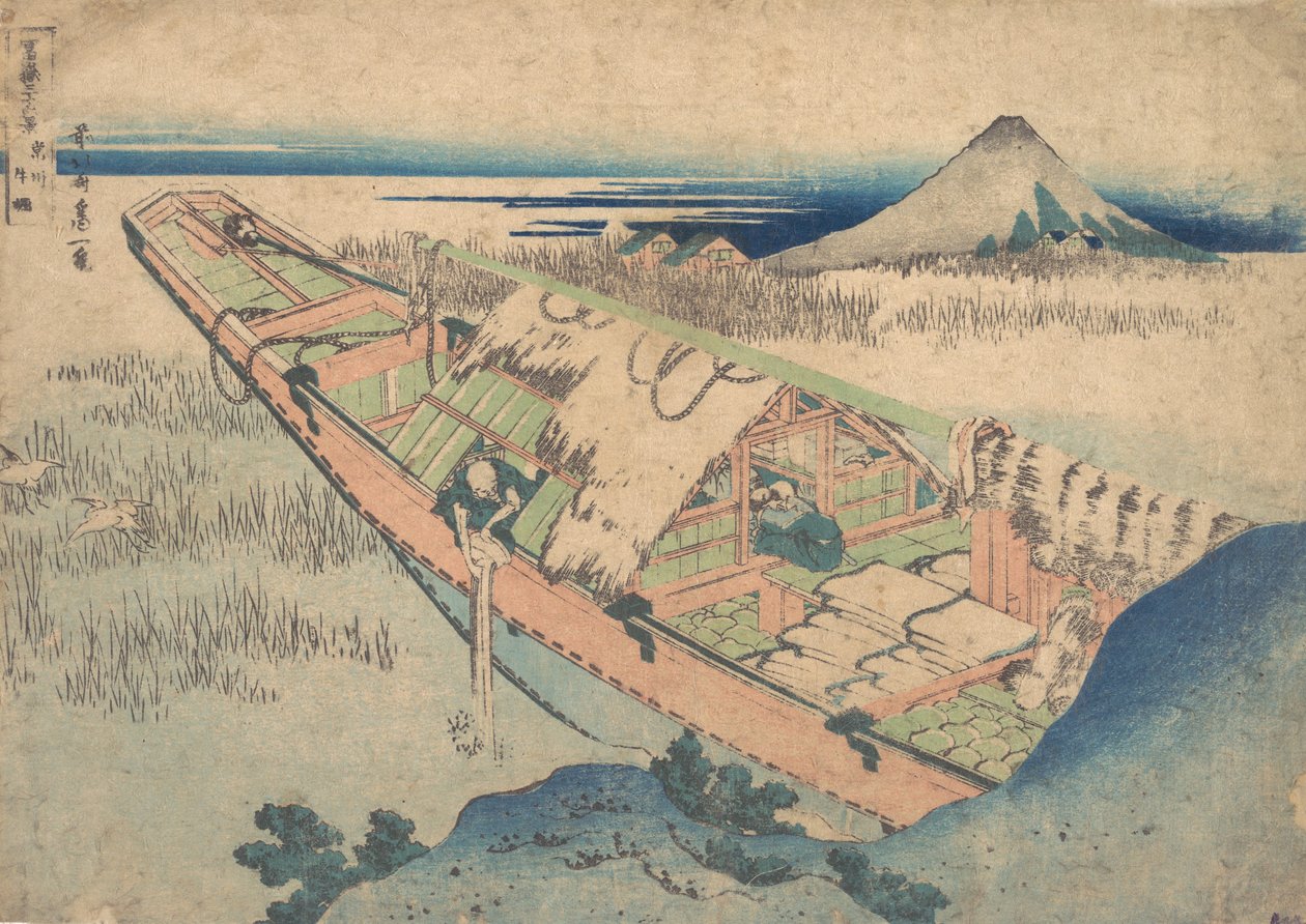 Ushibori w prowincji Hitachi Joshu Ushibori, z cyklu Trzydzieści sześć widoków…, ca. 1830-32. autorstwa Katsushika Hokusai