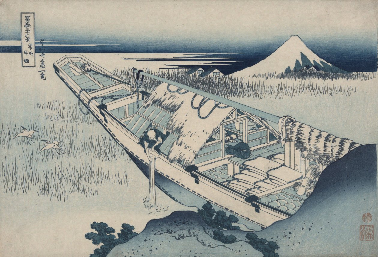 Ushibori w prowincji Hitachi, z cyklu „Trzydzieści sześć widoków góry Fuji” autorstwa Katsushika Hokusai