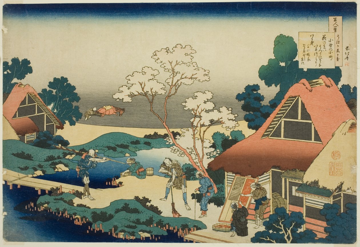 Próżność próżności autorstwa Katsushika Hokusai