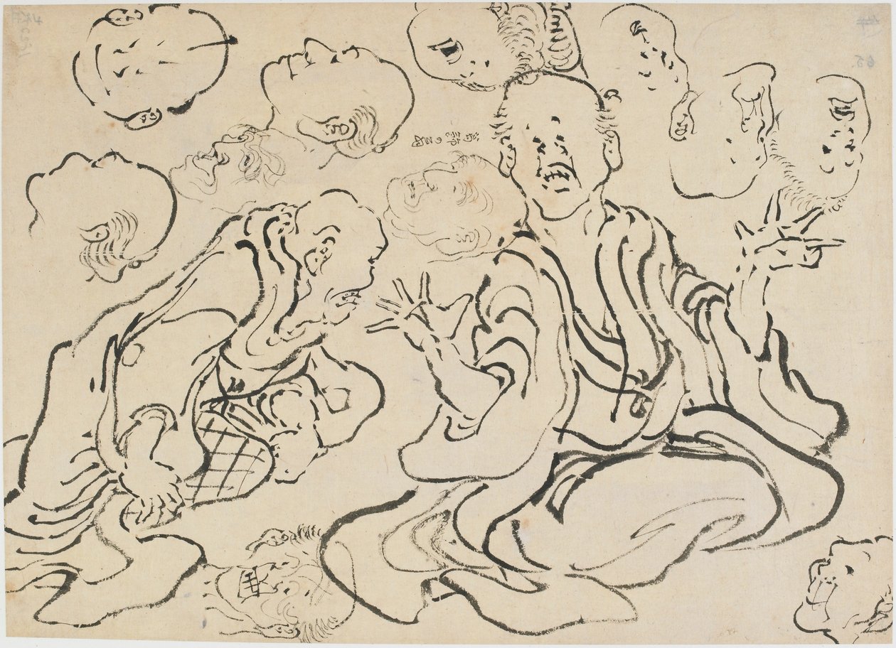 Różne Twarze, epoka Edo, ca. 1830. autorstwa Katsushika Hokusai