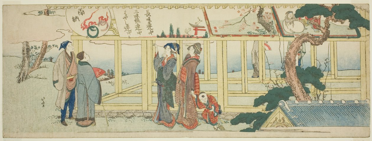 Oglądanie obrazów wotywnych autorstwa Katsushika Hokusai