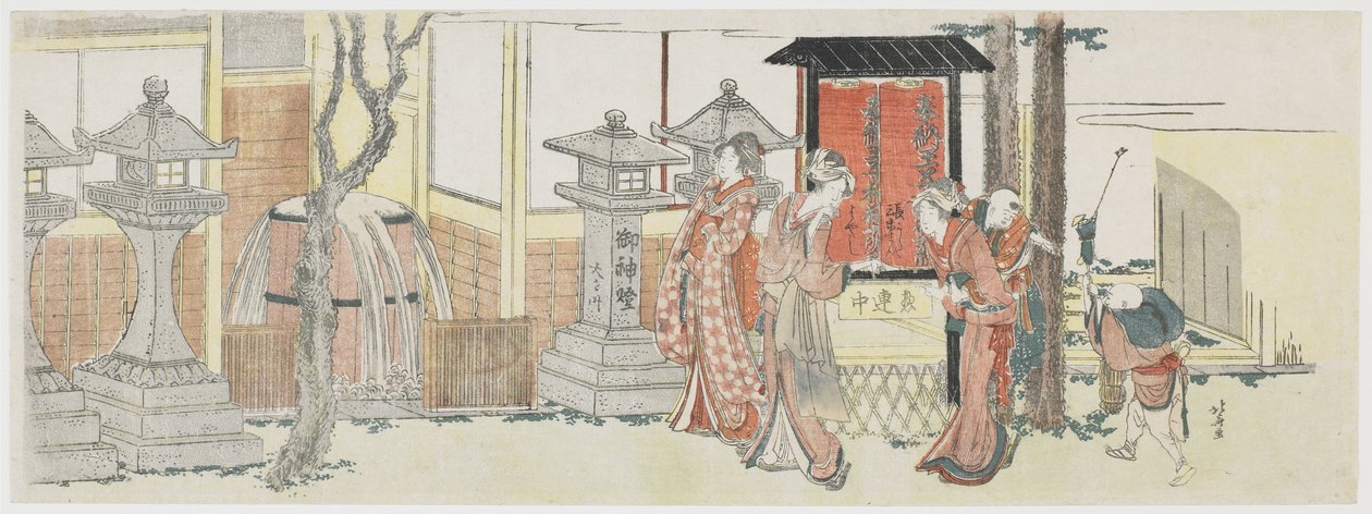 Zwiedzanie świątyni Oji Inari, 1801-05 (kolorowa odbitka drzeworytnicza) autorstwa Katsushika Hokusai