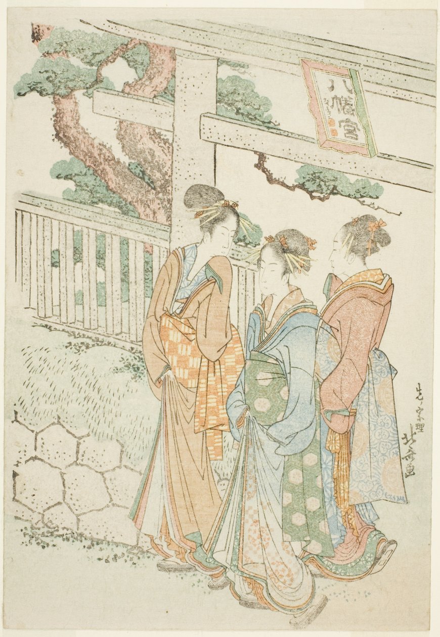 Odwiedzający sanktuarium Hachiman autorstwa Katsushika Hokusai