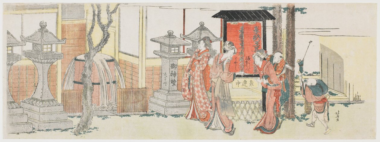 Odwiedzający świątynię Inari w Ōji autorstwa Katsushika Hokusai