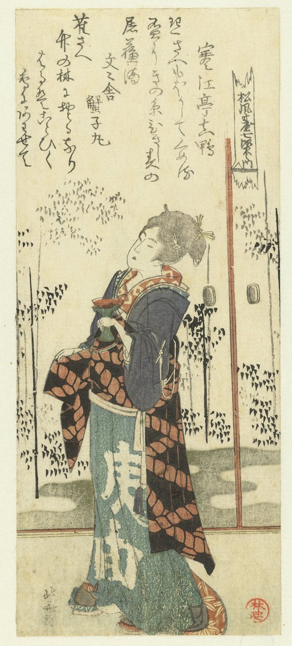 Kobieta z kubkiem wina ryżowego Siedem Odmów Bambusowego Gaju dla Towarzystwa Poezji Shôfûdai (tytuł serii) Shôfûdai shichiken no uchi (tytuł serii na obiekcie) autorstwa Katsushika Hokusai